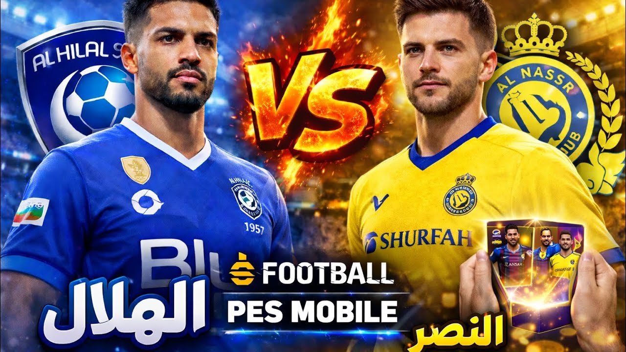 بيس موبايل|  فتح بكجات + كيم دِفجن  في كلام في الوصف ضروري شوفو👇