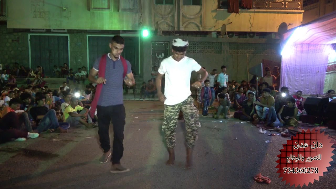 احلا شرح مع شباب عدن المنصوره زواج محمد حسن الناخبي