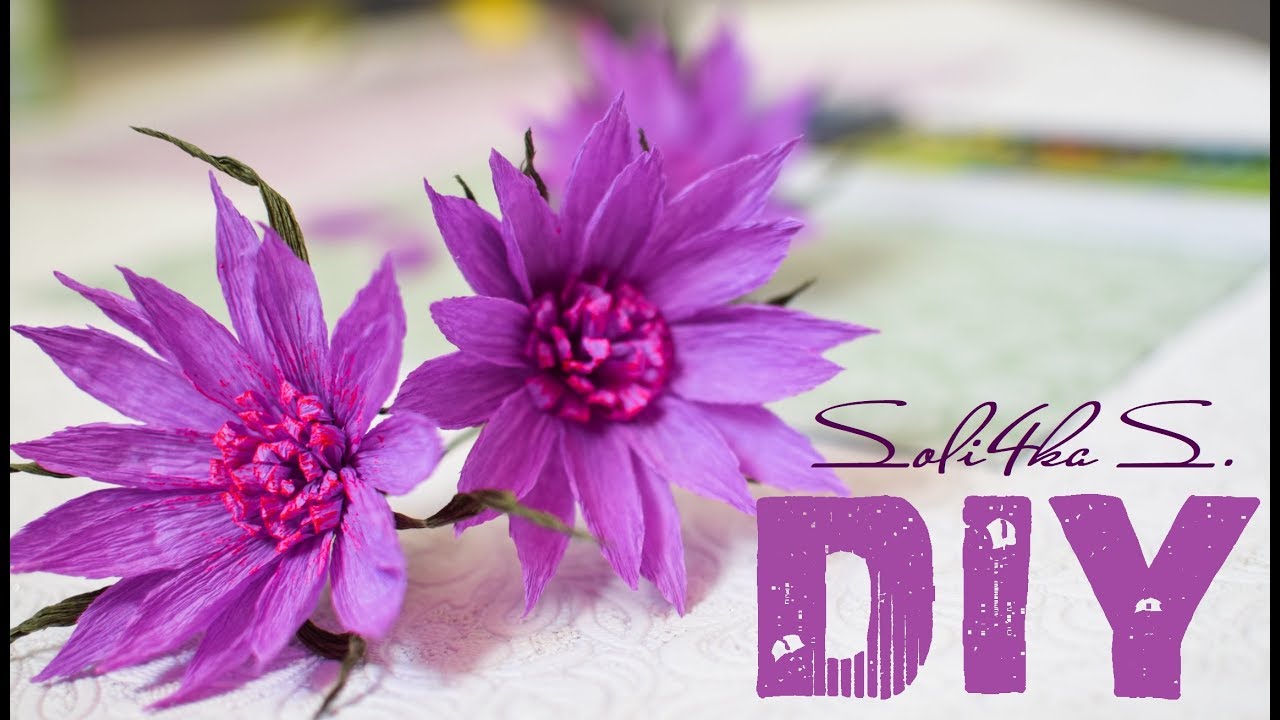 DIY soli4ka_s Квіти з гофропаперу для букета/ цветЬІ с гофробумаги для букета/ crepe paper flowers