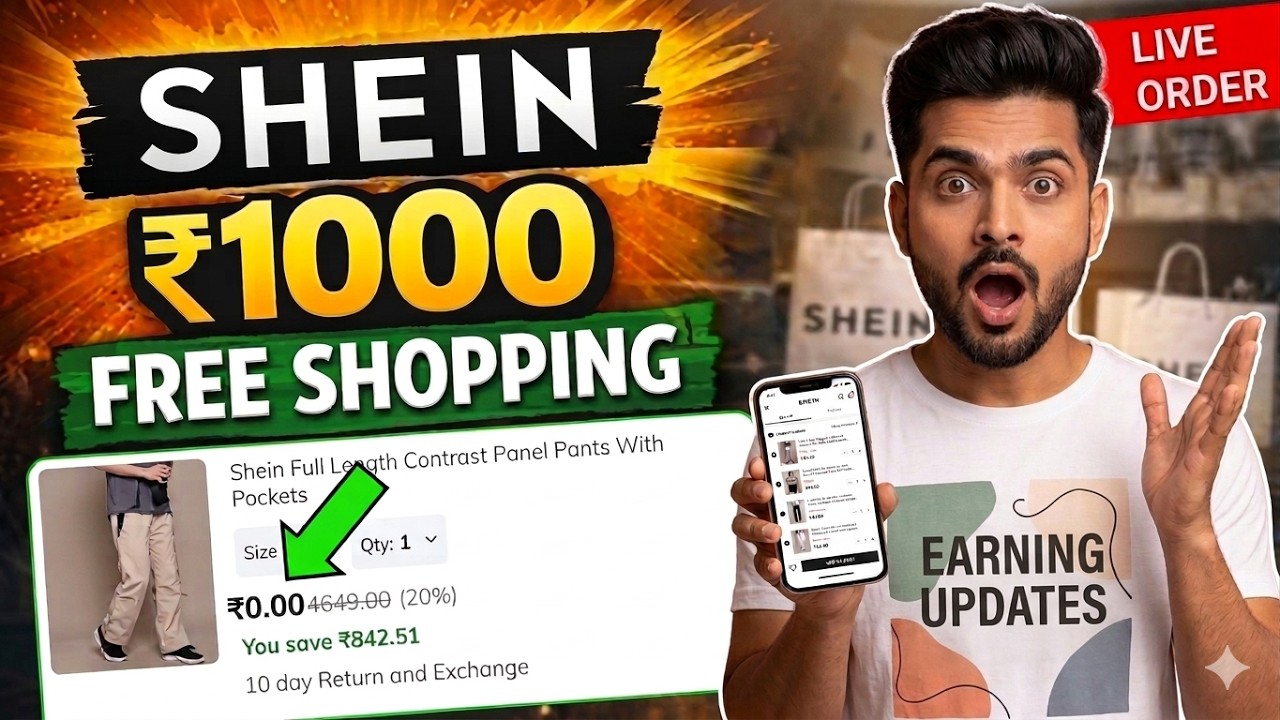 😱😱 Shein app 1000₹ free shopping ll shein wallet balance working trick ll don't miss