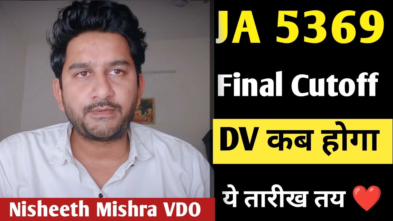 Junior Assistant 5512 Cut Off 2025 | Junior Assistant Expected Final Cut Off 2025 | UPSSSC JA