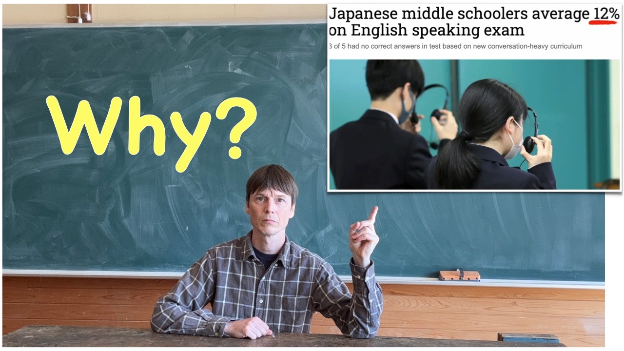 Why English Education in Japan is Failing (a 20+ years English Teacher’s Perspective)
