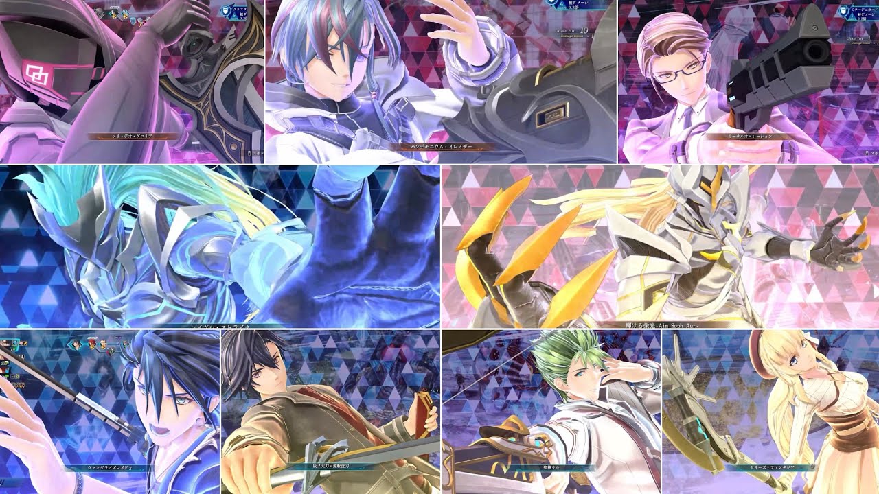 【界の軌跡  Farewell, O Zemuria 】Sクラフト・クラフト集 完全版【kai no kiseki  Farewell, O Zemuria  】