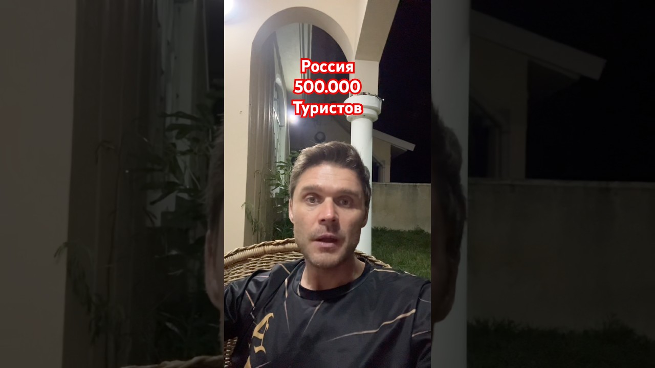 Россия усиливает Дальний Восток #россия #новости #политика