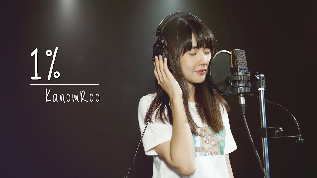 1% | STAMP |「Cover by Kanomroo  」