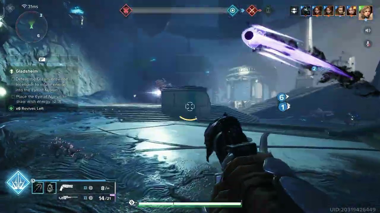 [Destiny Rising]Great Hunt Gladsheim(2nd Encounter)