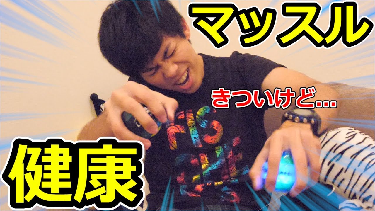 【筋トレ】マサイ＆シルクと一緒に強くなろうッ！！追い込みトレーニングッッ！