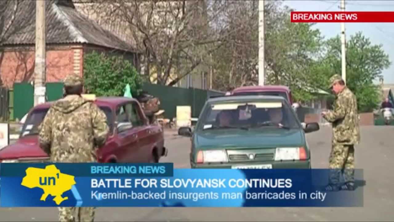 East Ukraine Anti-Terror Operation: Ukrainian military confronting Kremlin-backed insurgent forces
