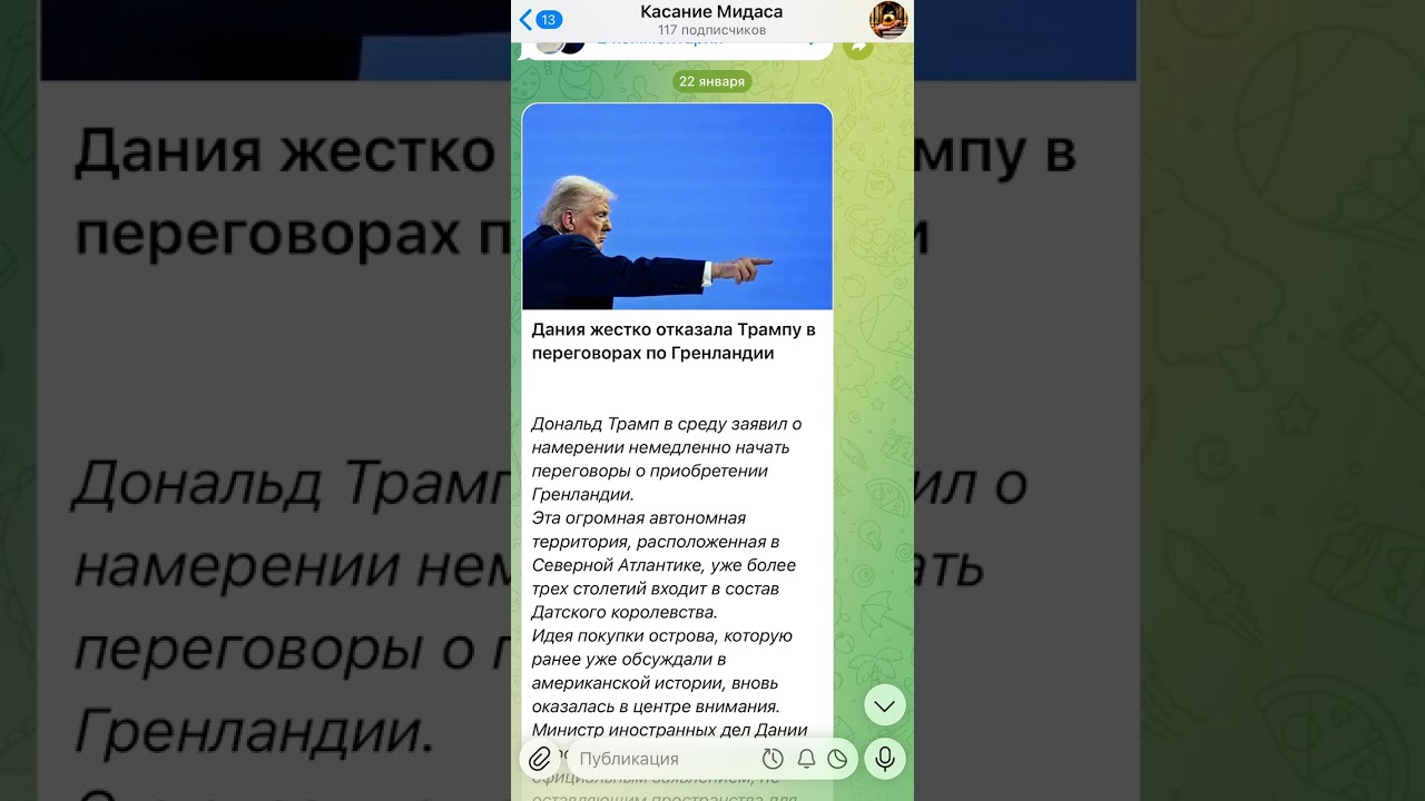 Поступили дивиденды по Лукойлу. Реинвестировать, или лучше подождать?