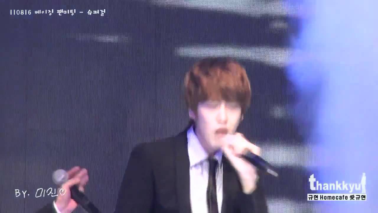 110816 Super Girl KYUHYUN FULL HD FANCAM (SJ-M Fanmeeting)