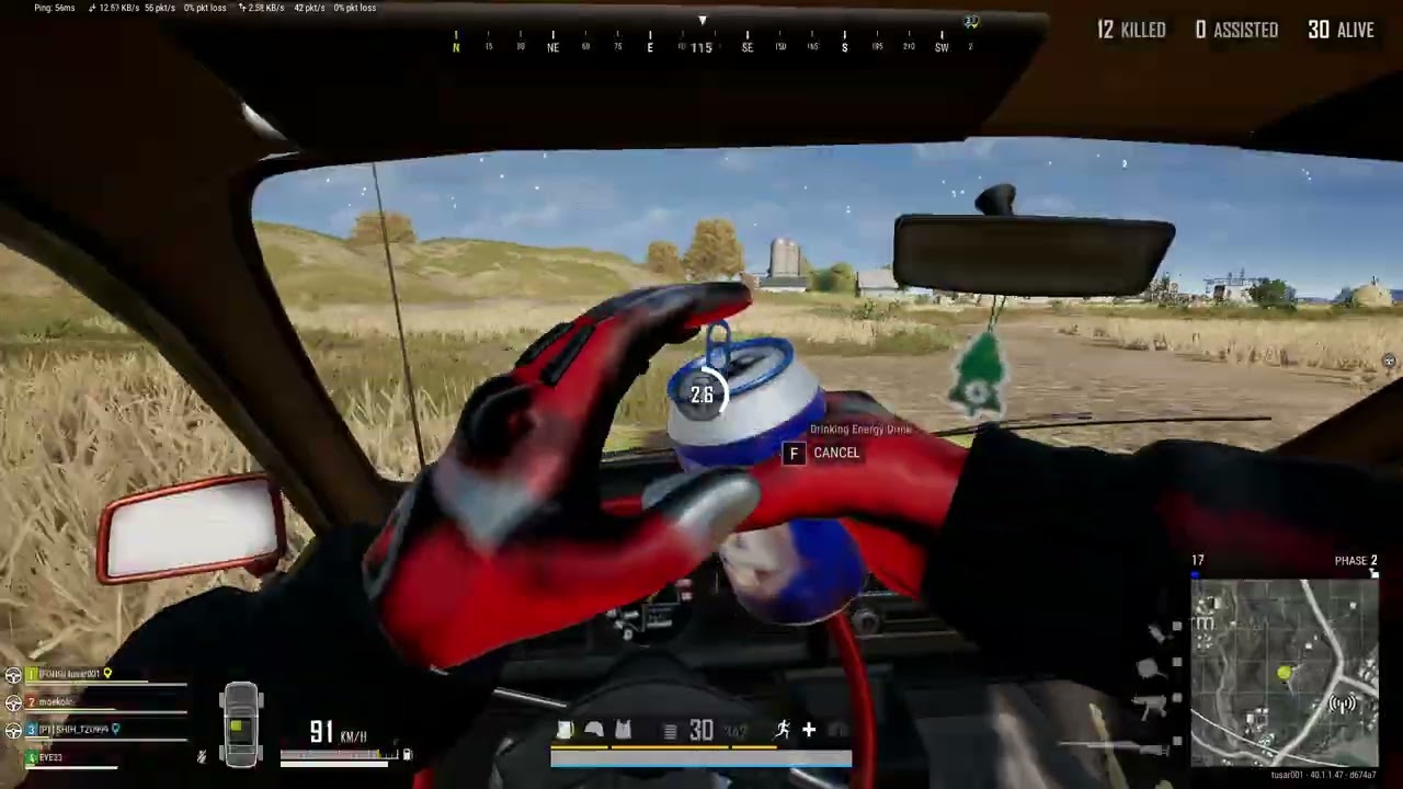 PUBG  BATTLEGROUNDS  2026 02 12 19 01 54