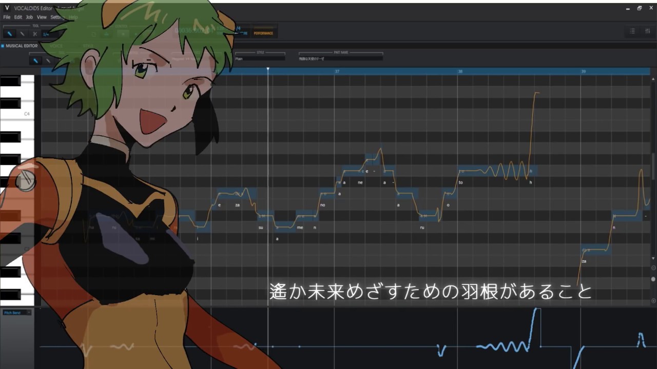 【GUMI】A Cruel Angel's Thesis【VOCALOID5 Cover】
