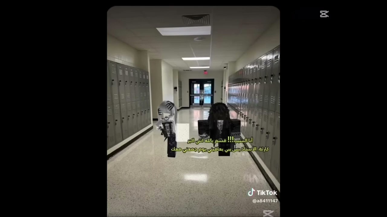 طقطقة على قصص روبلكس🫠