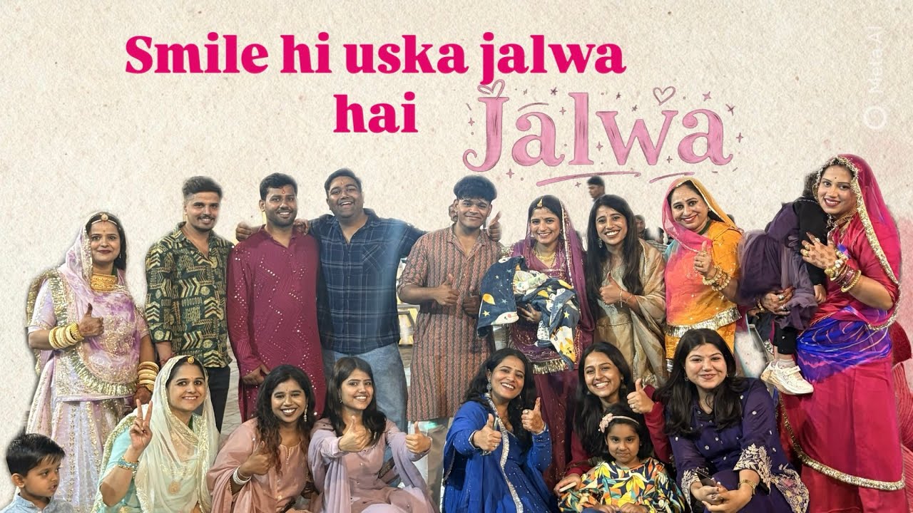 Smile hi uska jalwa hai 😊 #youtube #family #mastimoment #minivlog #viralvideo #volgs #funny #jaipur