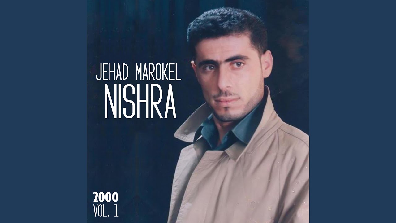 Nishra