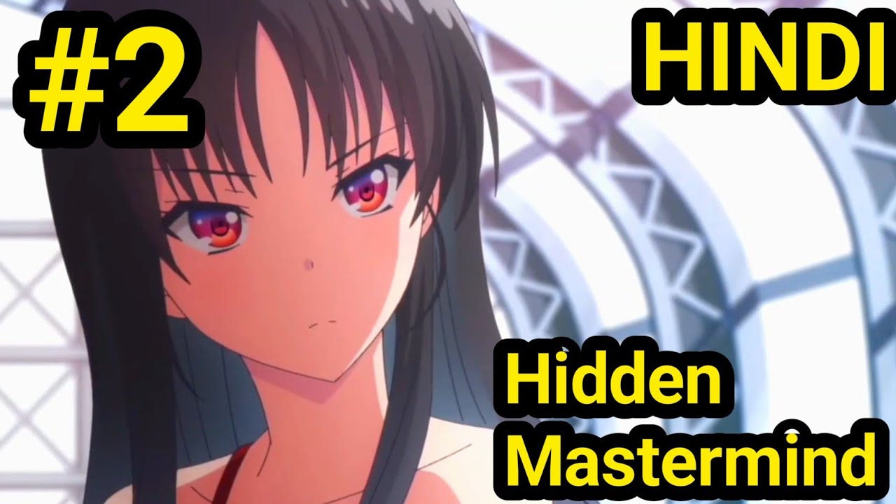 Classroom of the Elite S1 Ep 2 Hindi | Class D Ka Hidden Master Plan 😈🔥