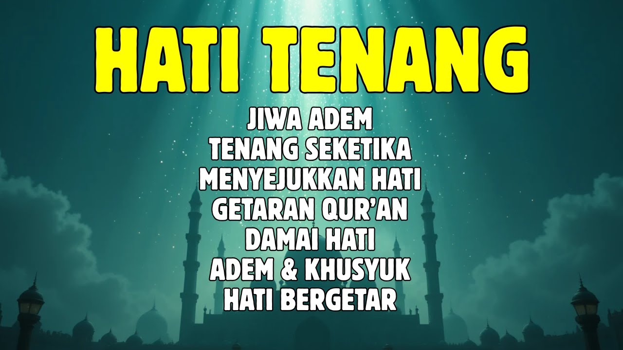 SUBHANALLAH HATI TENANG SEKETIKA | Murotal Merdu Al-Fatihah, Ar-Rahman, Yasin, Al-Kahfi, Al-Mulk