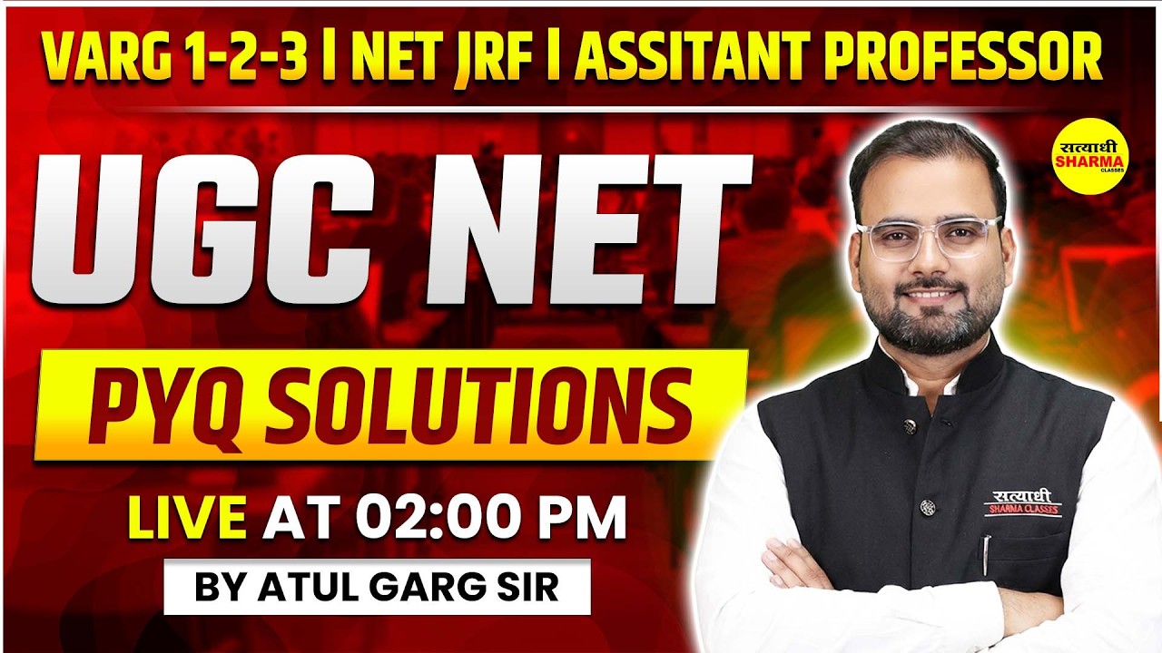 UGC NET PYQ | UGC NET JRF ECONOMICS | VARG 1 & 2 ,MPSET  BY ATUL GARG SIR