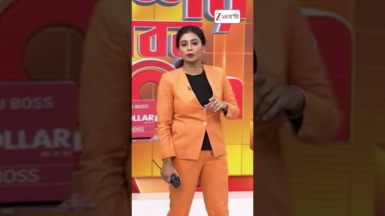 দোকান থেকে উদ্ধার বিপুল পরিমাণ টাকা, কয়েক ঘন্টার মধ্যে পাকরাও মহিলা-চোর #shorts