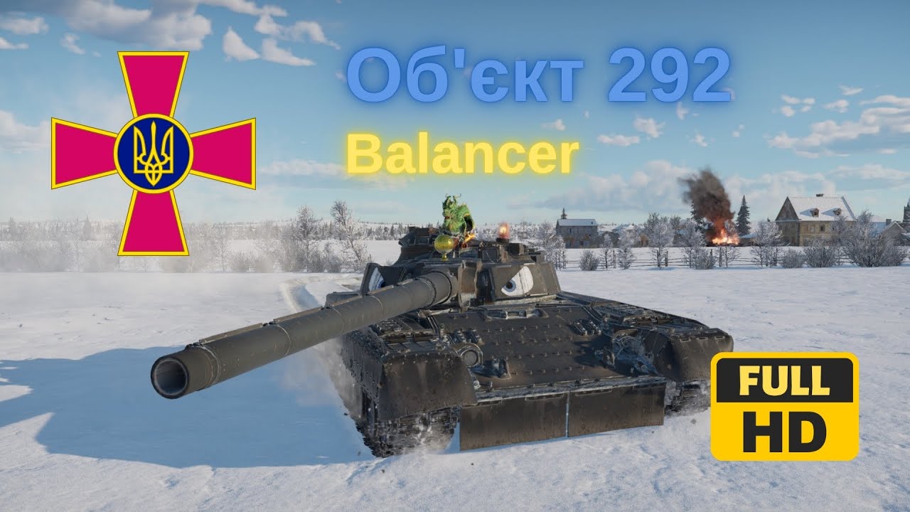 War Thunder - Balancer with Object 292 Gameplay Max Graphics 21AUG2024