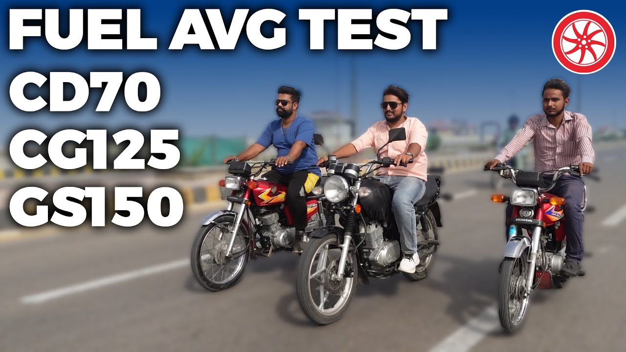 Honda vs Suzuki Bike's Fuel Average | PakWheels