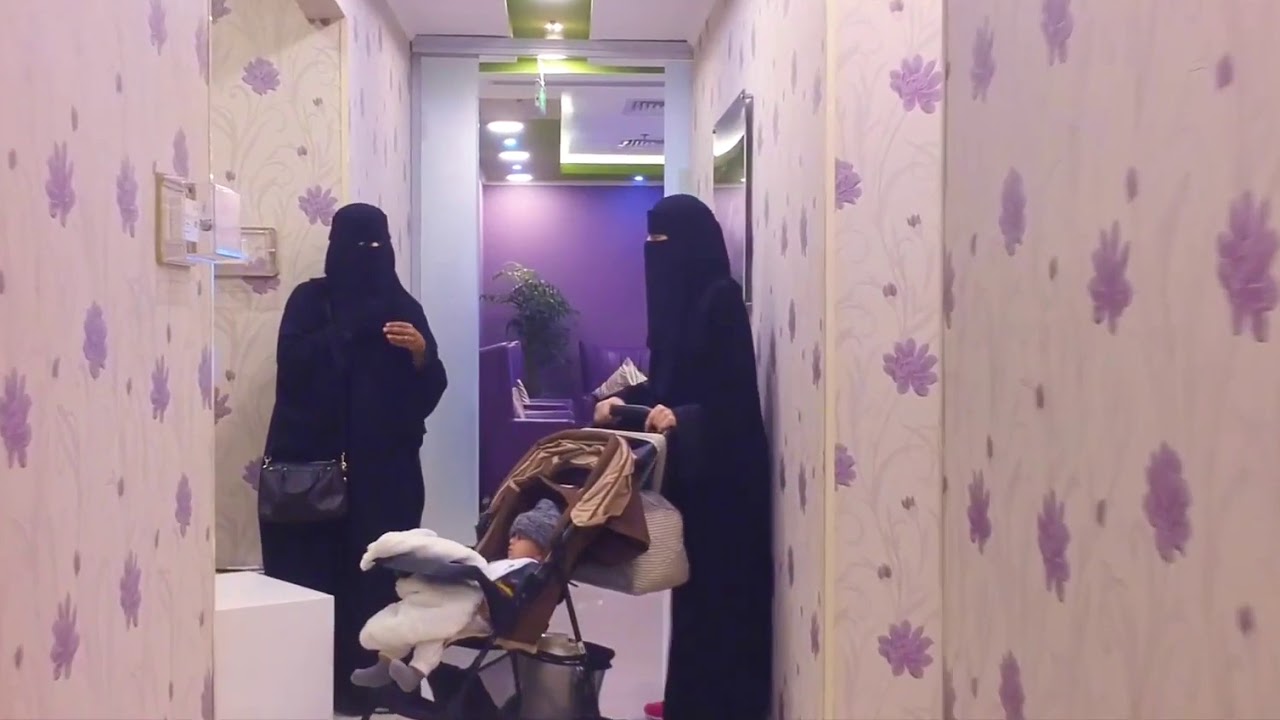 عيادات رام للجلدية والاسنان -دار رام حي الحزام شارع الببسي نسعد بتواصلكم معنا عبر 920020011