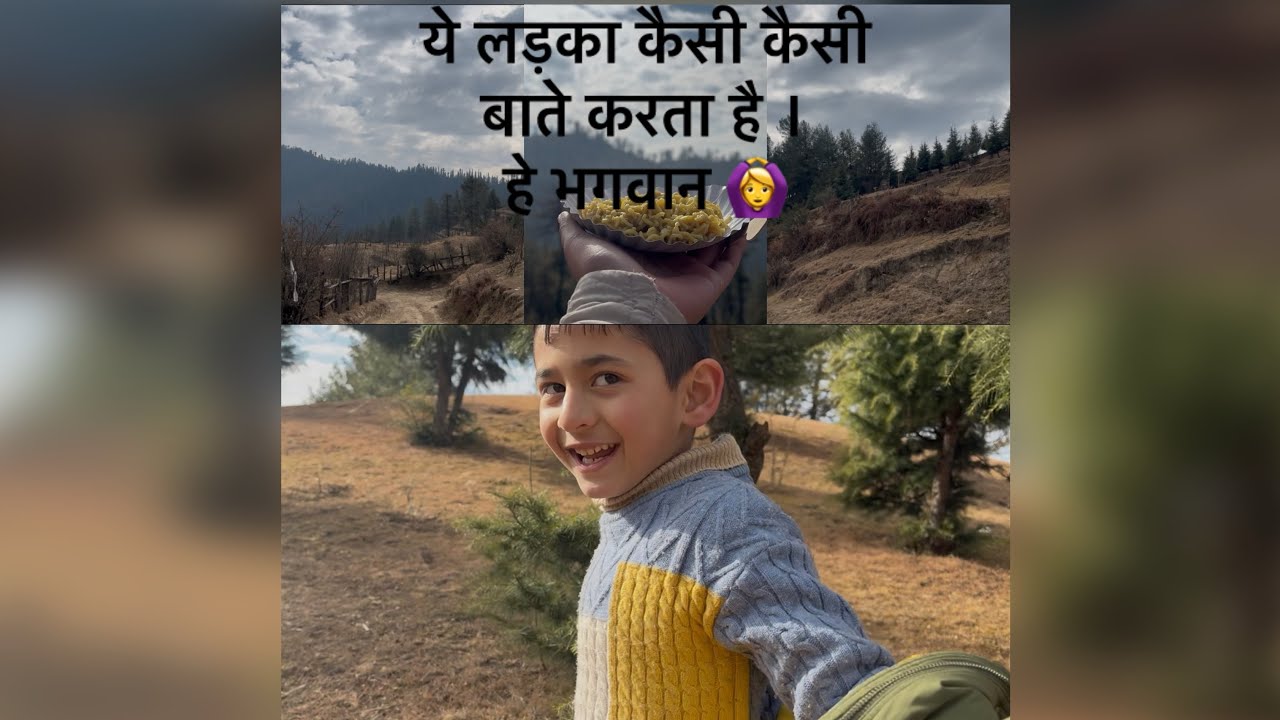 Aaj gaye hum mini Switzerland 🥳