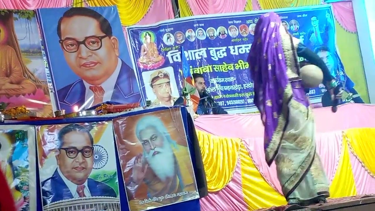 🌹🌹परगति की कहानी 🌹🌹 कथा वाचक पंकज बौद्ध 🙏💙🙏💙💯💯💯