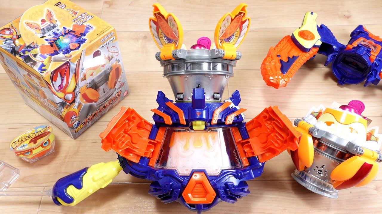 ヴラム アラモードモードに変身！DXプリンテゴチゾウ レビュー！ラキアの台詞も鳴る！仮面ライダーヴラム 最強フォーム！ガヴ