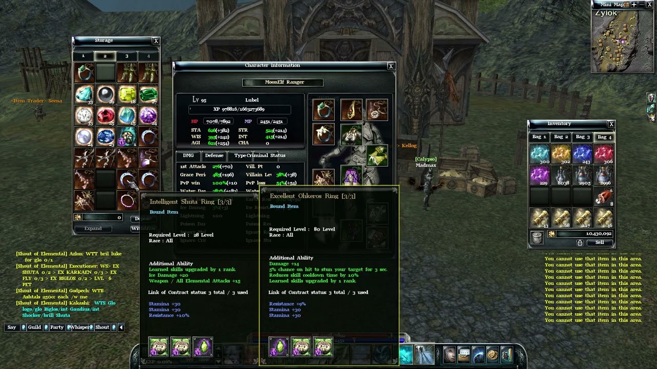 Archlord 2022 08 20 14 40 21