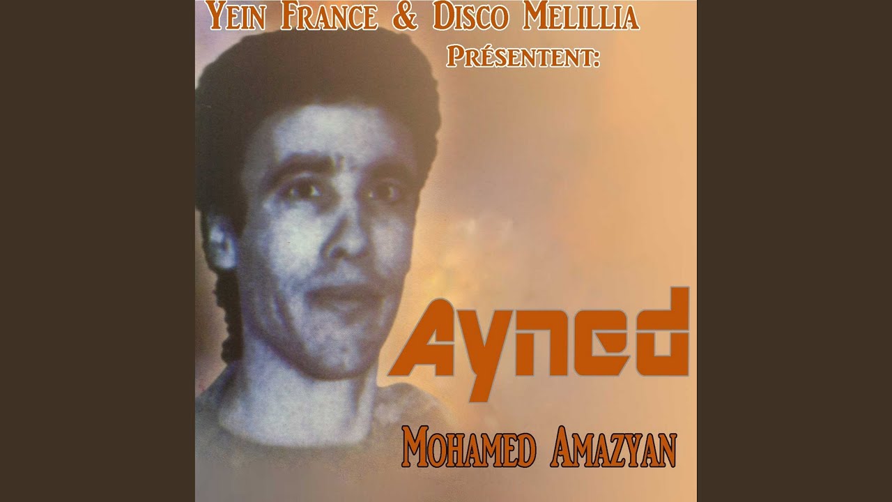 Mohamed Amazyan