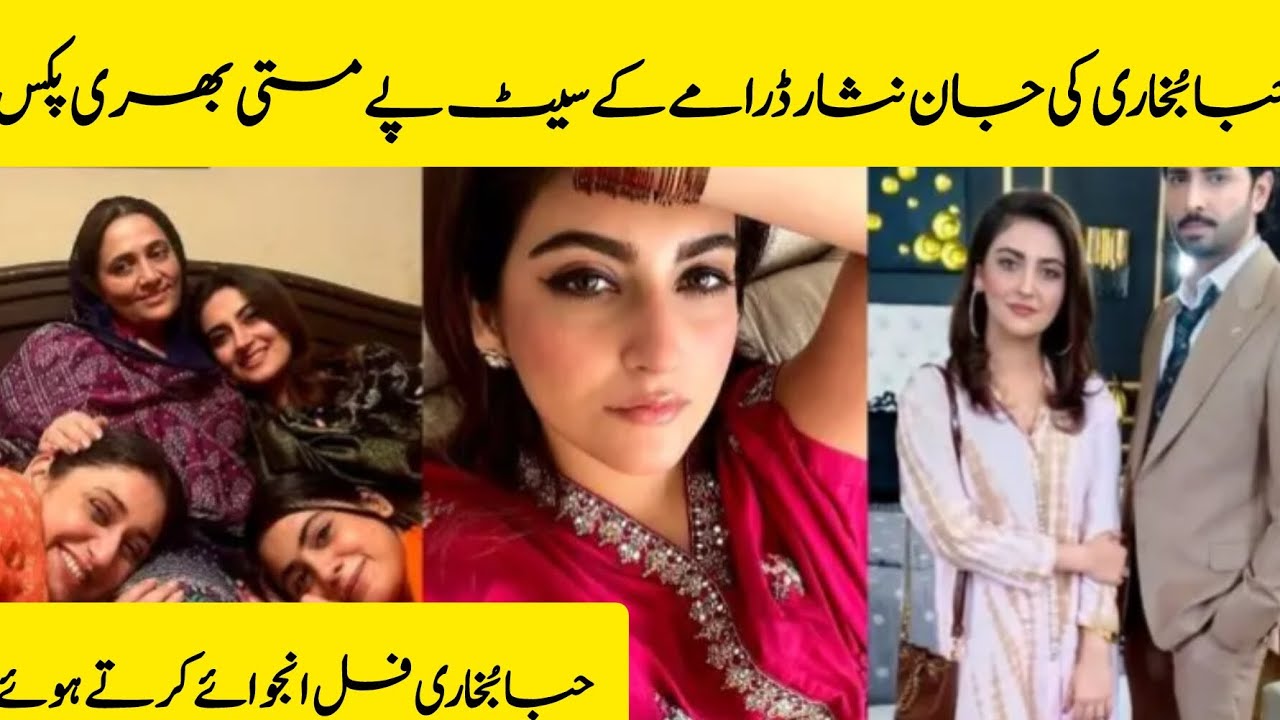 hibba bukhari Jaan nisar set pe enjoy karte hoye pics|pics #hibbabukhari#danish temore#jaan nisar