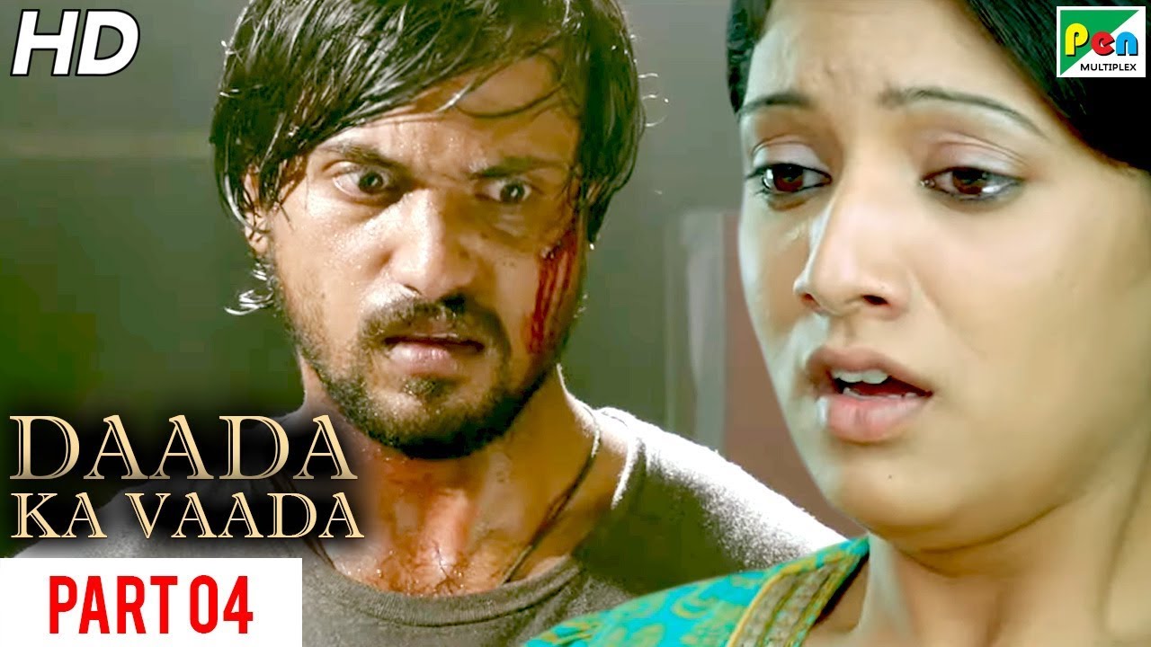 Daada Ka Vaada (Ganapa) New Action Hindi Dubbed Full Movie | Part 04 | Santosh Balaraj, Priyanka
