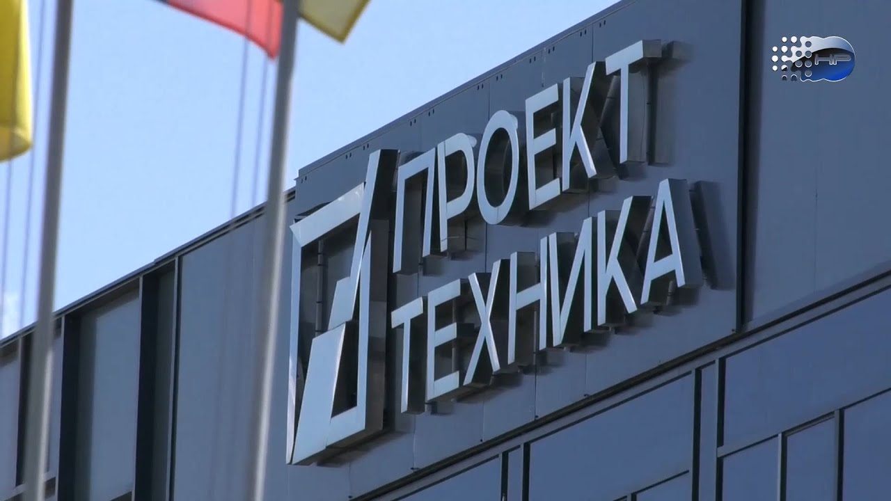 95 лет &mdash; полет нормальный. ШЗСА отметил юбилейную дату.