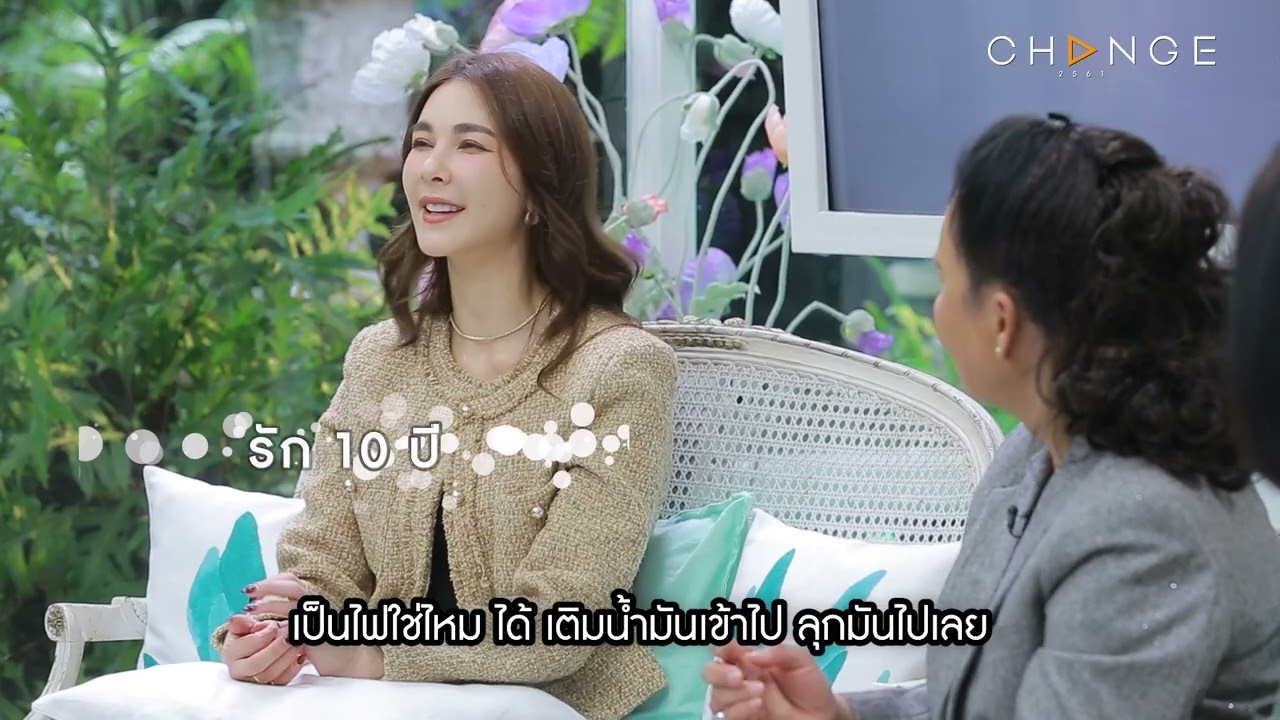 Club Friday Show โบว์ เบญจวรรณ [3/4] - วันที่ 21 ธ.ค. 2567 | CHANGE2561