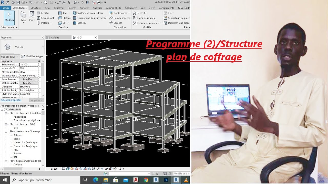 TUTO 1 Revit structure / présentation du projet coffrage