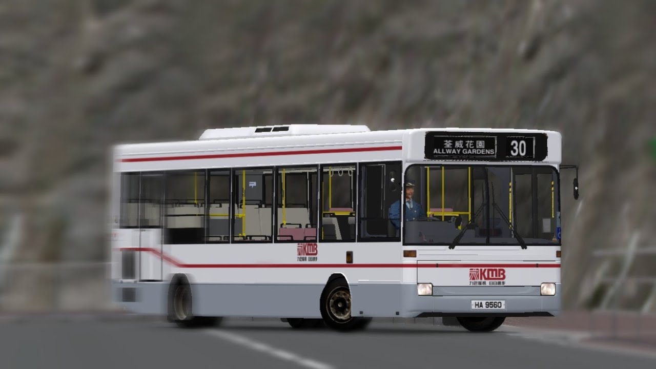OMSI 2 KMB 30 Cheung Sha Wan to Allway Gardens | HA9560