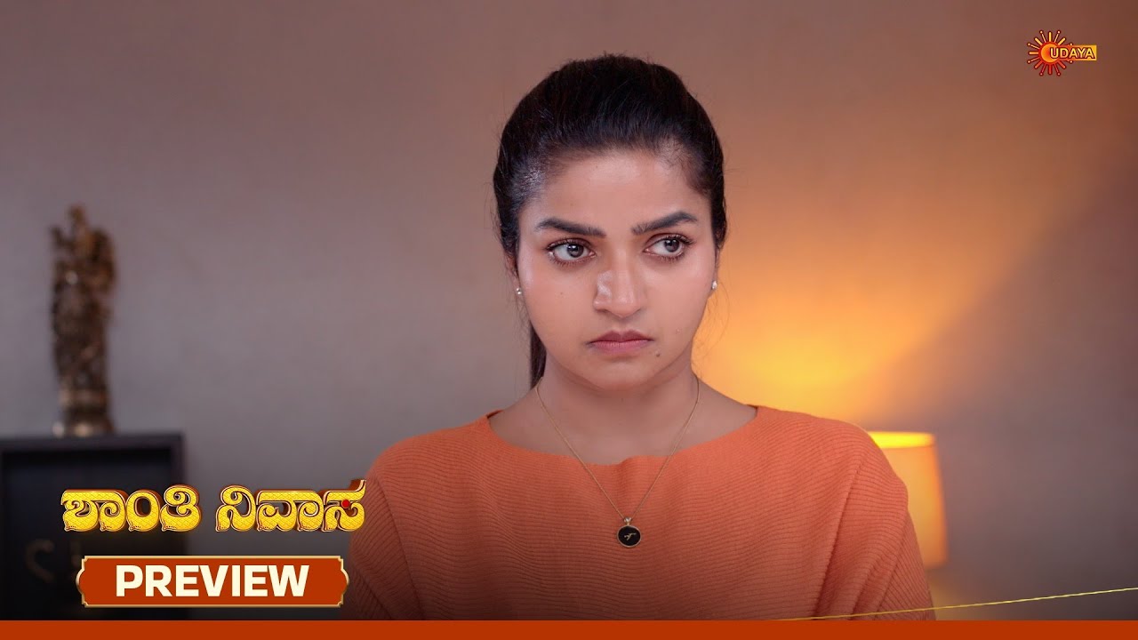 Shanthi Nivasa - Preview | 02 Feb 2026  | Kannada Serial | Udaya TV