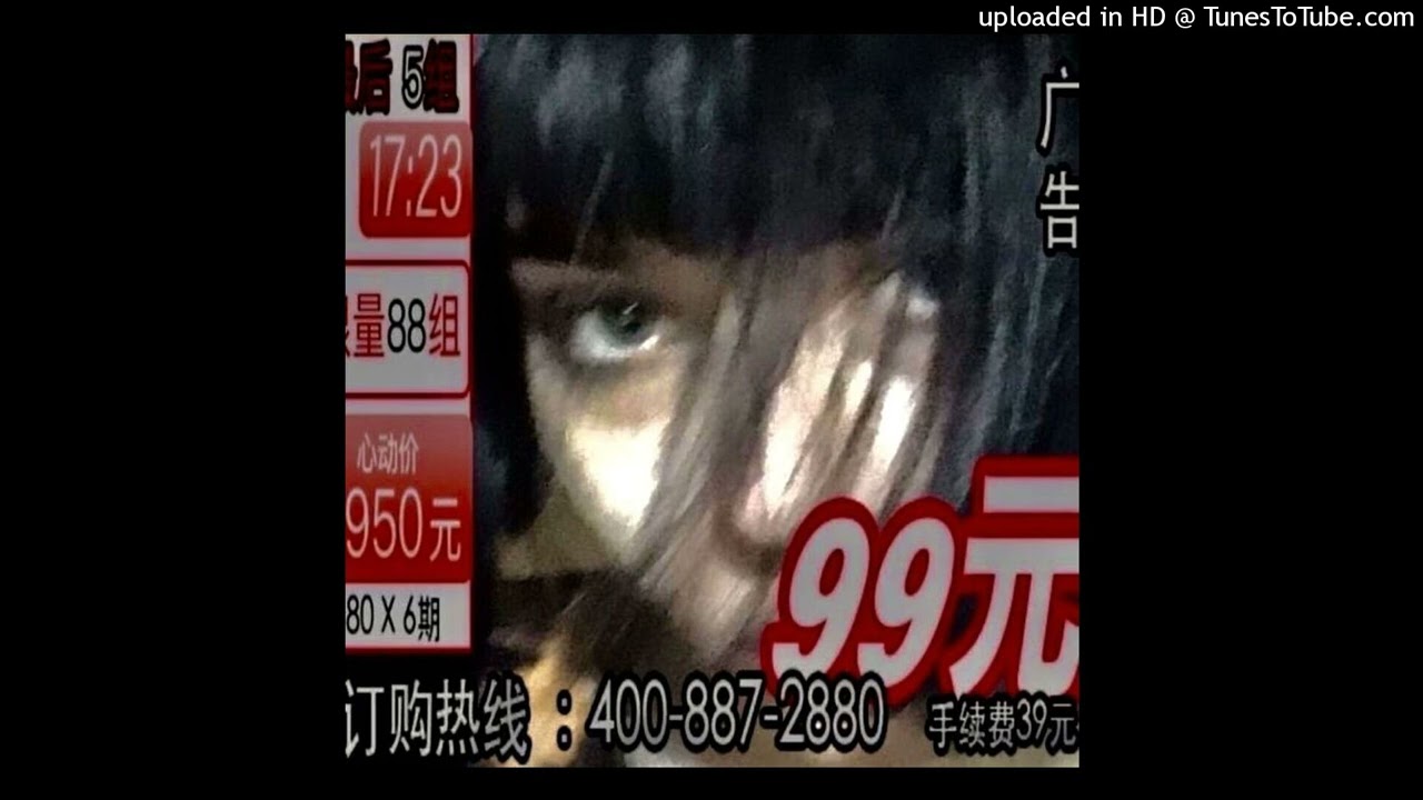 {free} nettspend + osamason type beat 