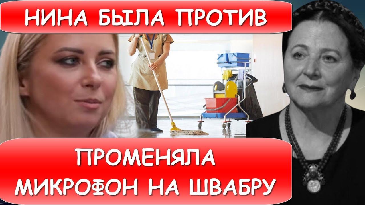 Никто не ожидал! Только что дочь Нины Матвиенко Тоня Матвиенко...