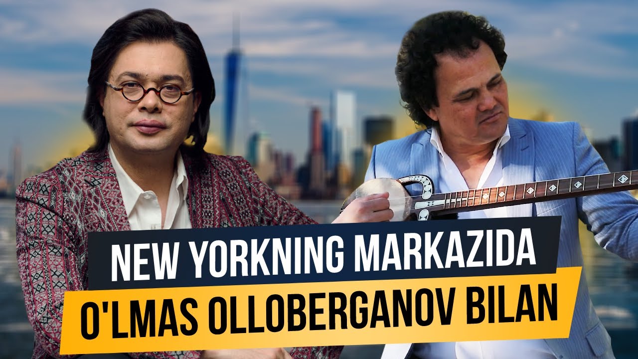 O'lmas Olloberganov Amerikaga Nega Ko'chib Keldi?