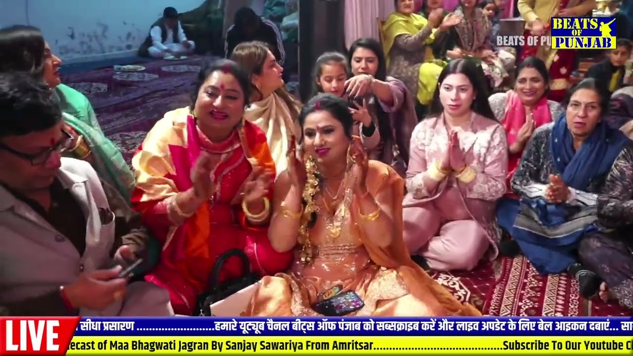Khanna Family Jagrata | Sanjay Saawariya | Reposted Video