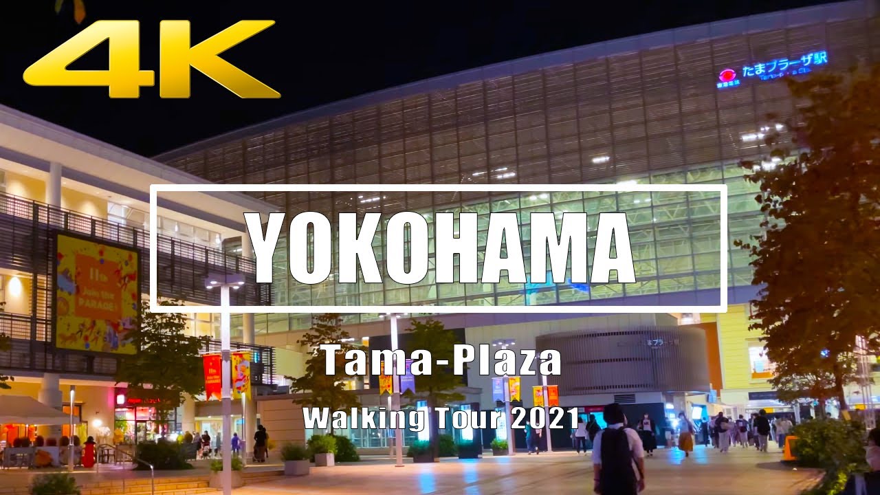 🇯🇵 Night Walk Around Tama-Plaza - Fall 2021 Yokohama, Kanagawa, Japan・4K
