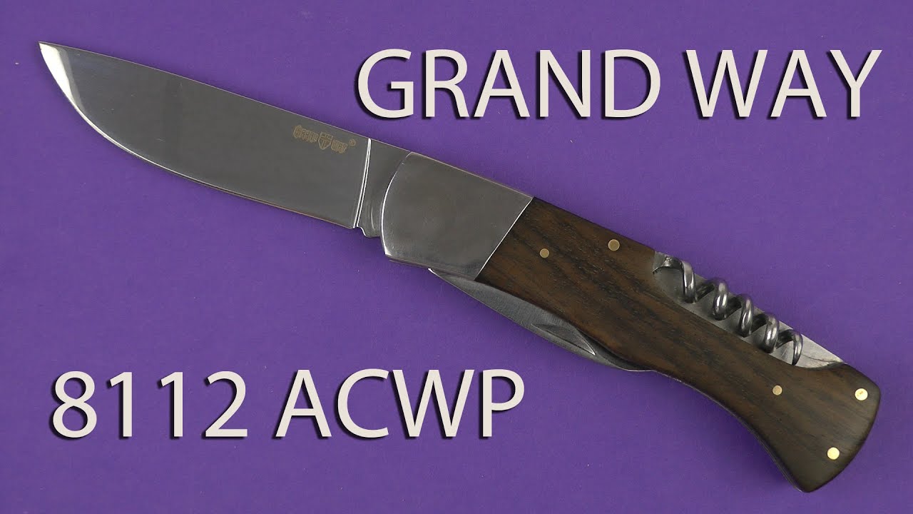 Демонстрация Grand Way 8112 ACWP