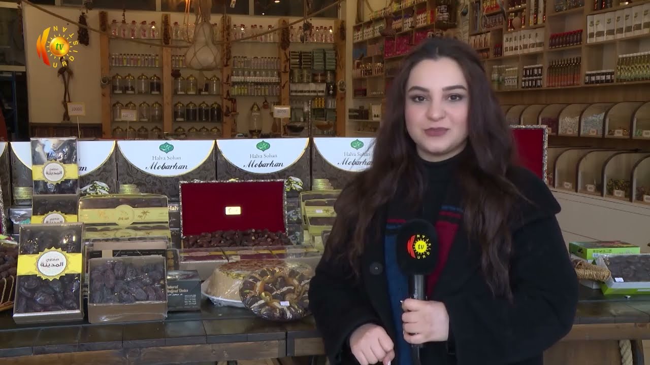 سۆران. خواستی هاووڵاتیان لەسەر خورما #ramadan #kurdistan #fypシ #news #کورد 