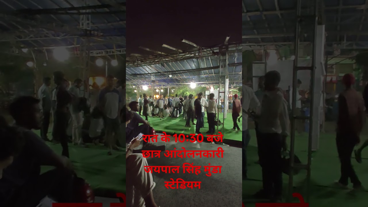 #jssc#pgt#cgl#jpsc#rfo#corruption#protest