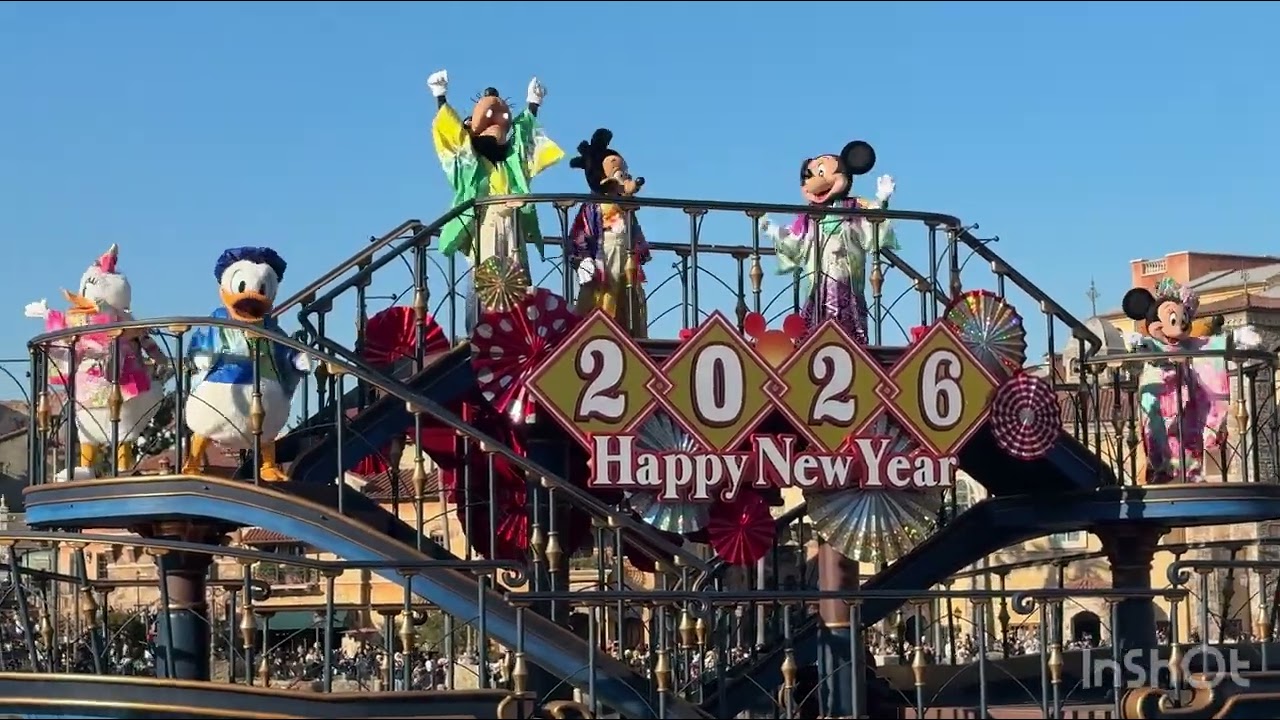 TDSニューイヤーズ・グリーティング2026 ラス日ラス回