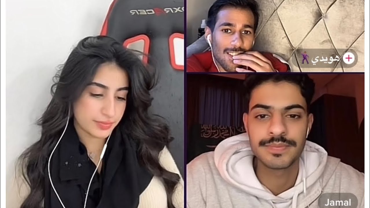 الجزء 5 من بث رهف محمد وقست مع جمال وهويدي وقصة رهف مع الشاليه وقصة البنت في شقرا🔥🔥11/1/2023