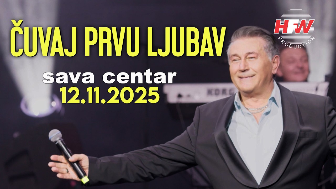 HALID MUSLIMOVIĆ - ČUVAJ PRVU LJUBAV - LIVE - (12.11.25. SAVA CENTAR )
