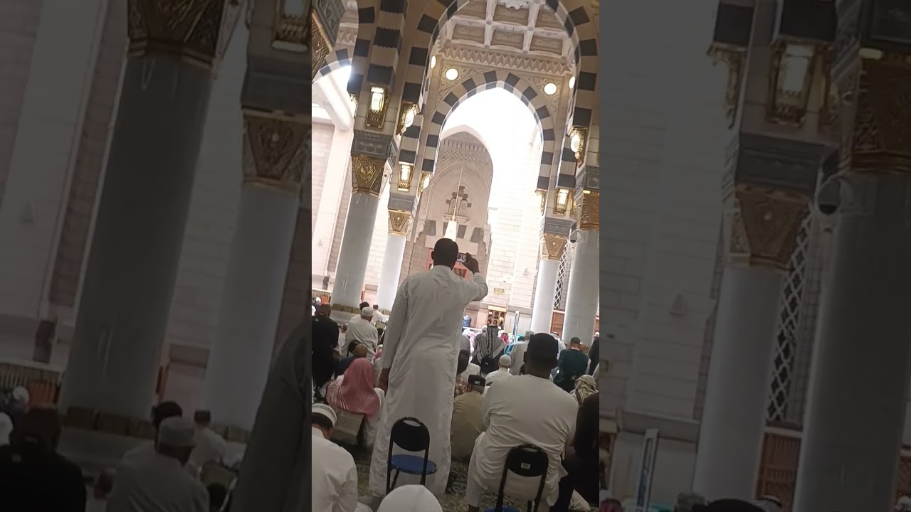 AZAN for Jumua prayer 06/03/2026